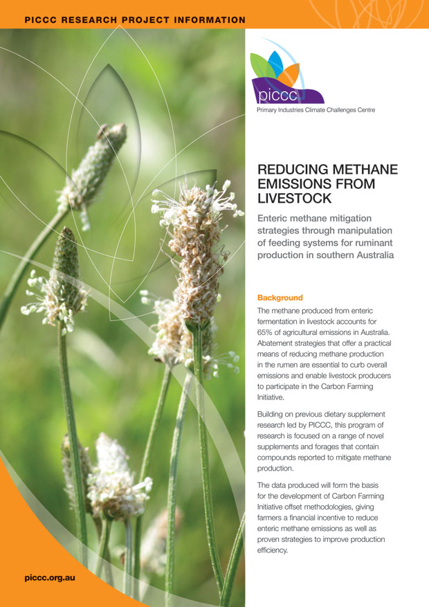 Methane thumbnail image